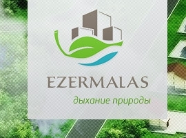 Ezermalas - дыхание природы Проект недвижимости по адресу Riga, Ezermalas 4a