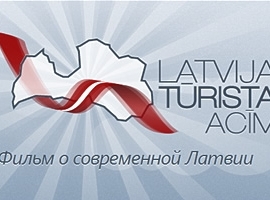 LATVIJA TŪRISTA ACĪM Промоcайт и логотип для DVD диска с фильмом о Латвии