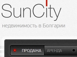 SunCity Недвижимость в Болгарии