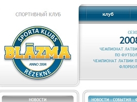 Сайт спортивного клуба BLAZMA 