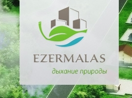 Ezermalas Riga, Ezermalas 4a