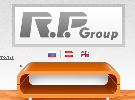 RPGROUP 