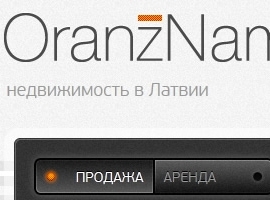 OranžNami 
