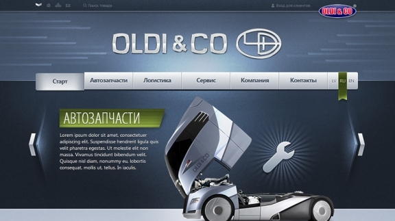 Сайт компании OLDI
