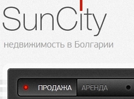 SunCity 