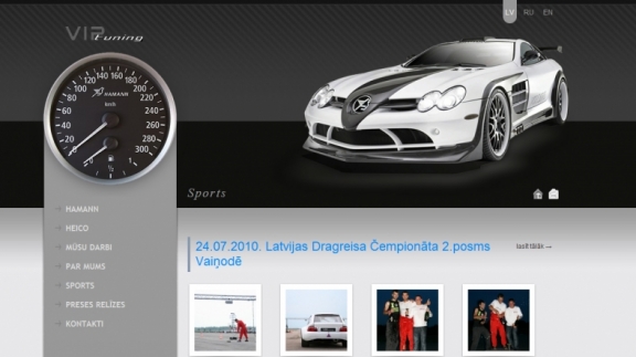 VIP tuning