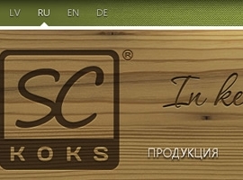 SC Koks 