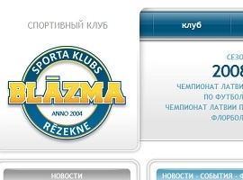 Sporta kluba BLAZMA mājas lapa 